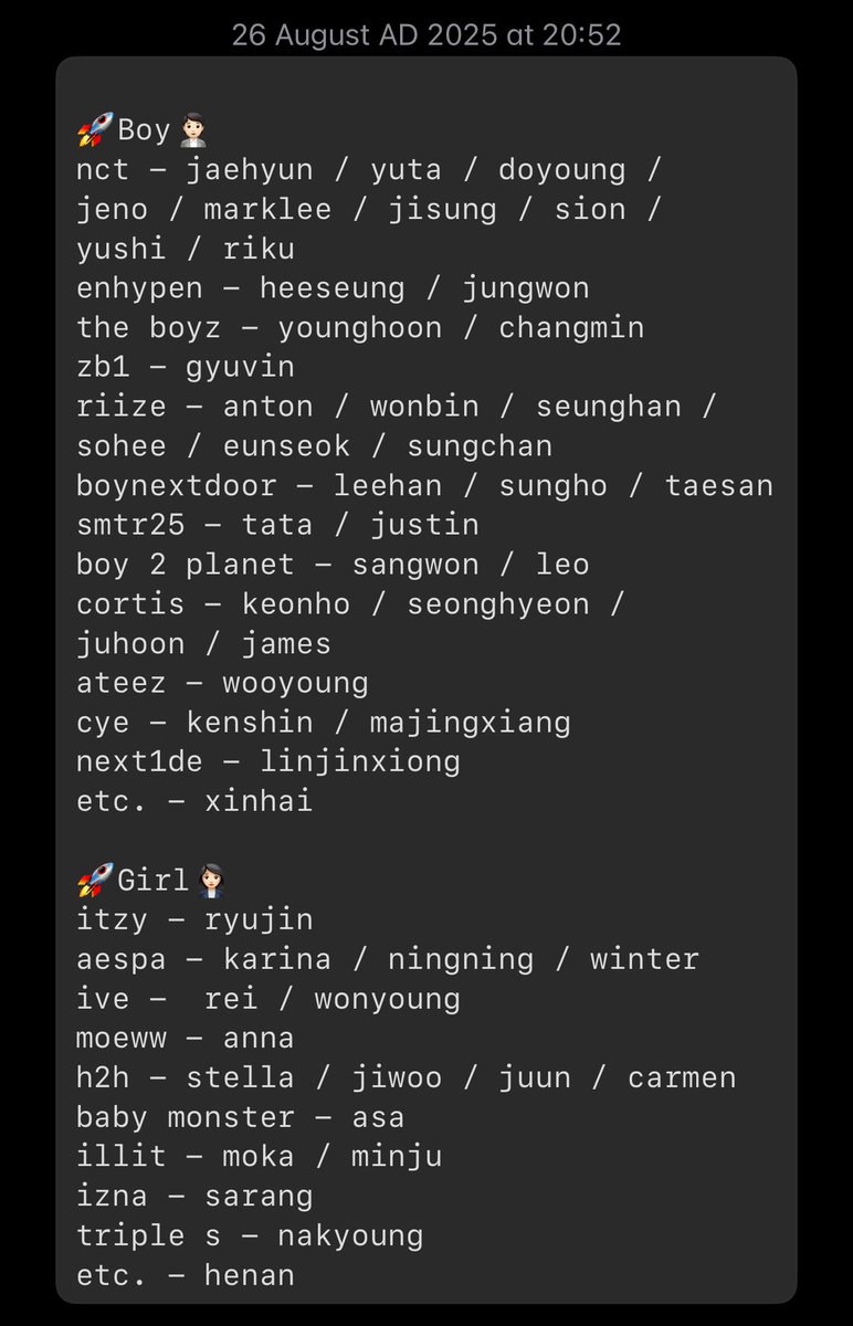 ใครต้องการเปลี่ยนเมจทักมาได้เลยนะครับ