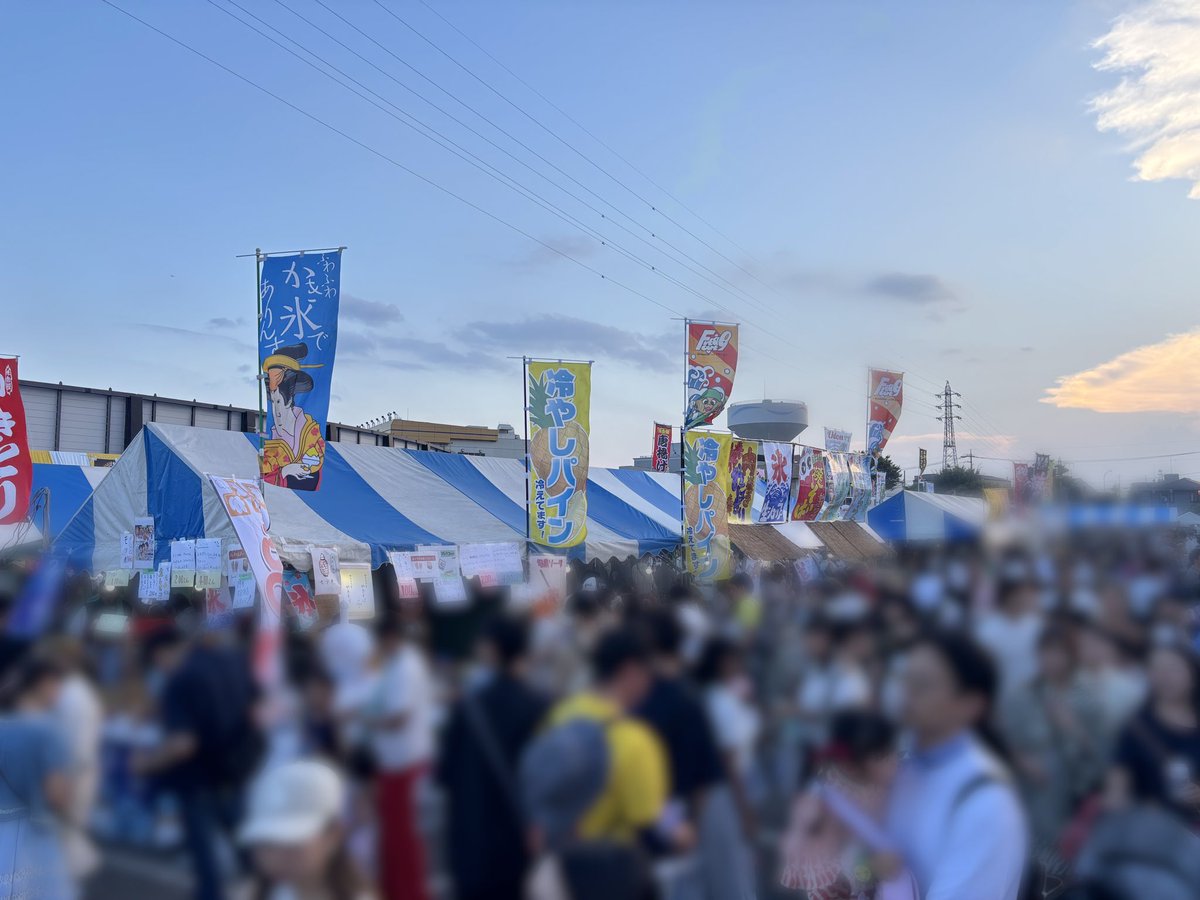cap_yuta's tweet photo. 遅ればせながら、今年もたたら祭りに行ってきましたー！
女独のライブもお祭りもとても盛り上がっておりました🥳

#たたら祭り https://t.co/Rs8oiRPtzJ