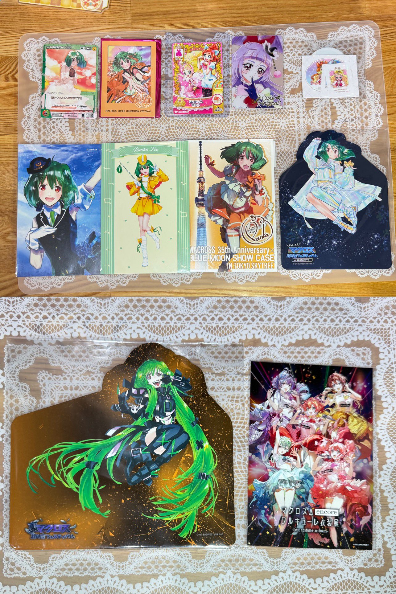 プリキュア　カード⑫ プリキュア カードウエハース [12.キュアエール(SR)]【ネコポス