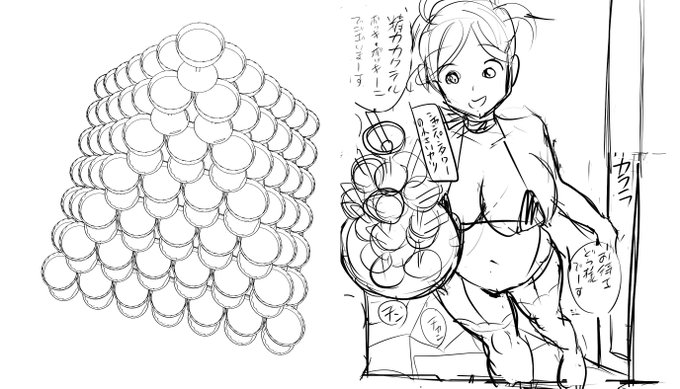 酒)せっかくロハのシャンパンタワー3D素材があるので使ってみましょうと。ゆうきつむぎはレイヤーのLT変換を試した。かしこさ1アップだ!それ系の漫画では無理かもだけどエロ漫画の1コマとしては十分使えそう。慣れてないので3Dぐりぐりするの楽しいけどイライラするw 