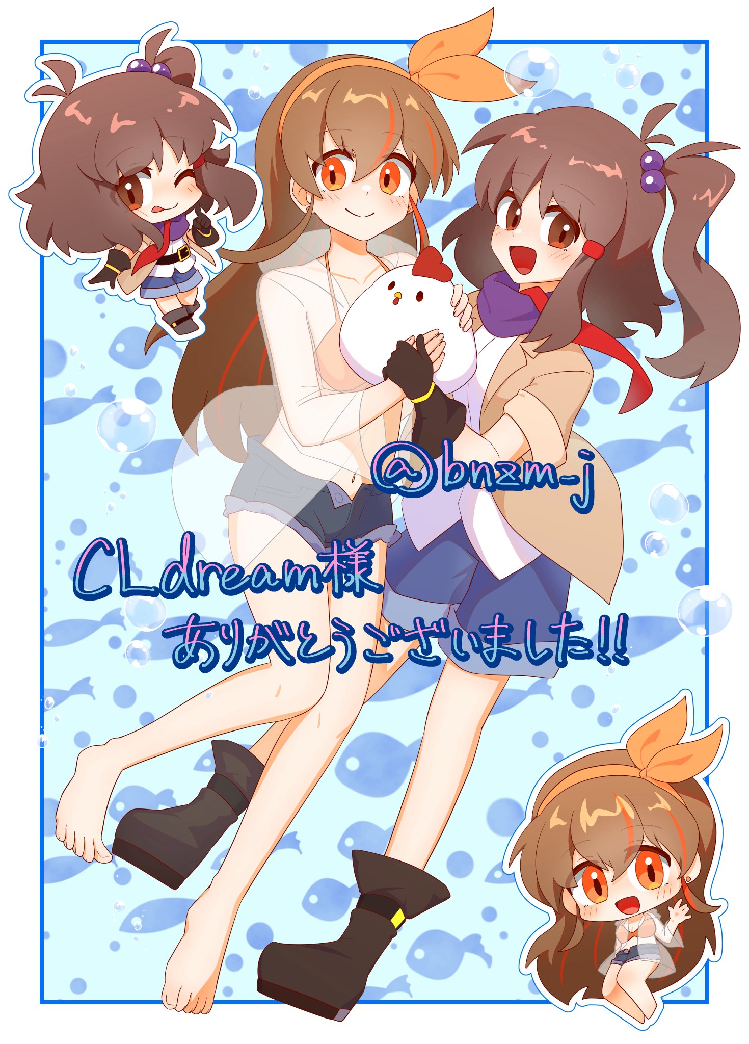 狐火様♡ありがとうございます♡ 寝ないように頑張りましょう on X: 