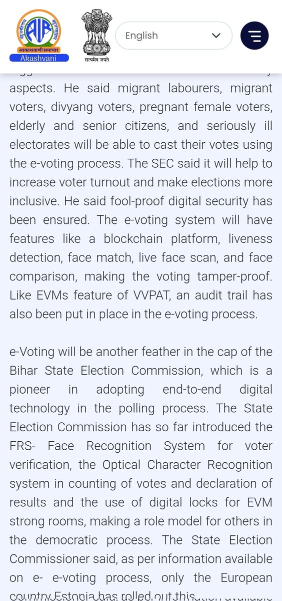 UpscScreenshots's tweet image. बिहार #71stBPSC प्रीलिम्स देने वाले अभ्यर्थियों -ये ट्वीट में से सवाल आएं इसकी 99 फीसदी उम्मीद है मुझे. इसीलिए ध्यान से attempt करें,सेव करें,पूरा डिटेल्स देखें,और शेयर करें. #BPSC 
जरूर जवाब दें। 

Ques 1. Which of the Following Country in the world to have e-voting system for…
