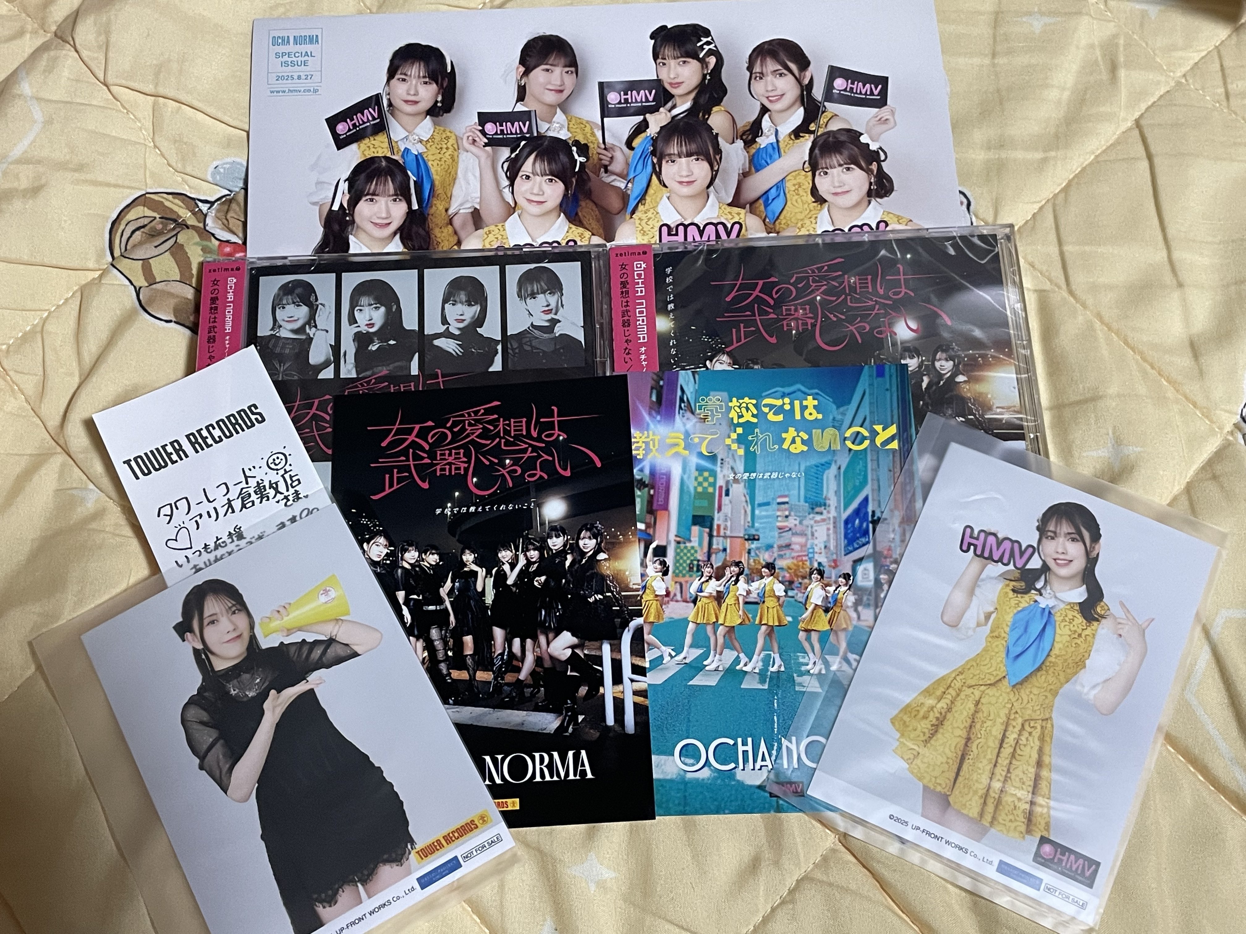 許豊凡 A賞 サイン入りポスター サイン INI 許豊凡 サイン入りポスター HMV フェンファン コラボ