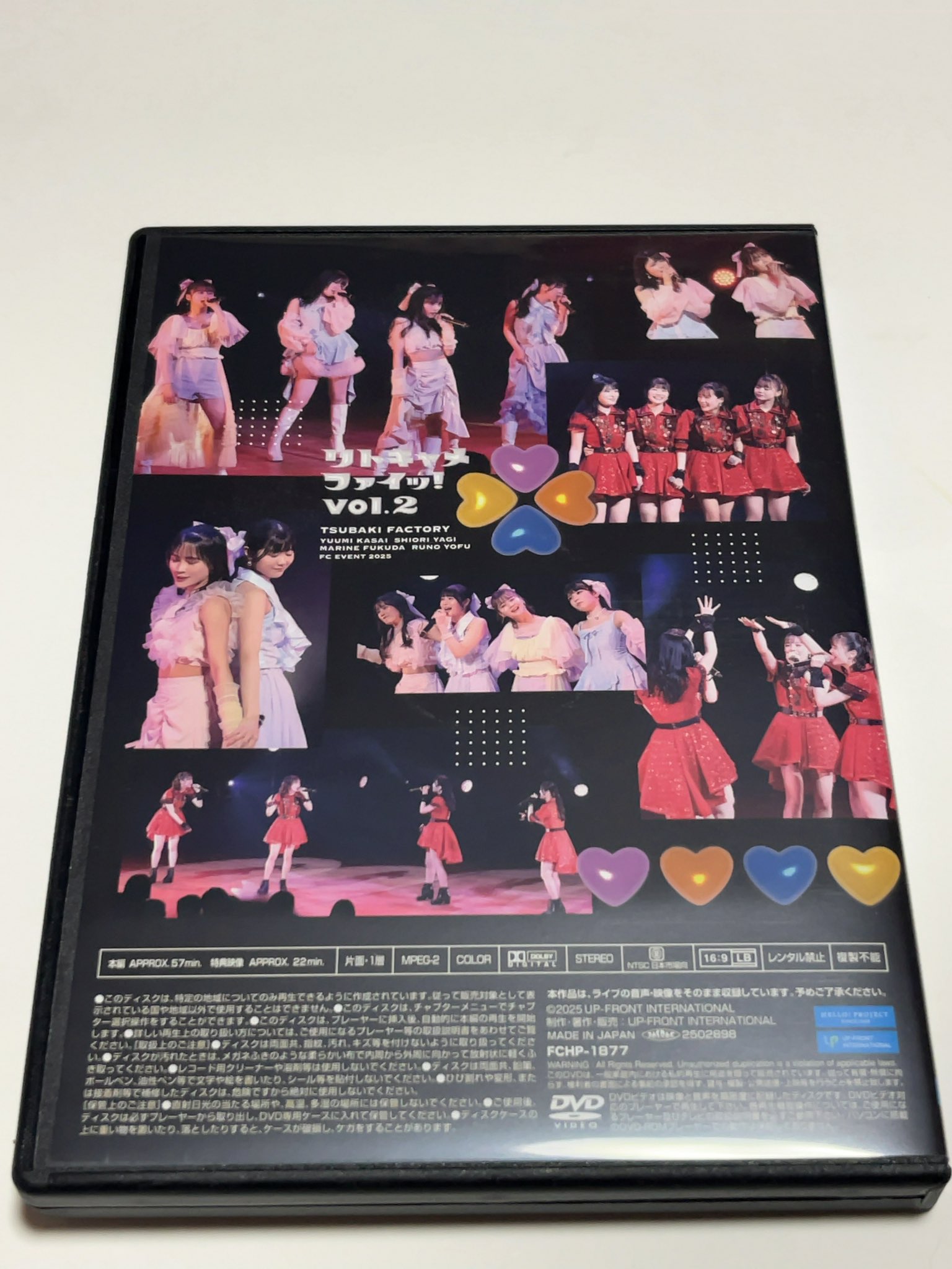れいるる2 FCイベント 2025 DVD れいるる2 FCイベント 2025 DVD