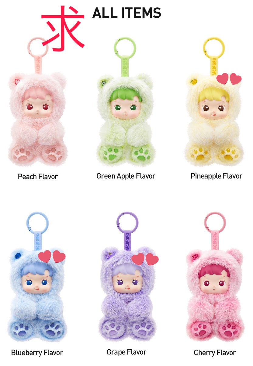 mmmgrr_sn's tweet photo. お譲り POPMART ポップマート HACHIPUPU
CRYBABYWildbutcutie

【譲】 1枚目︎💕︎
【求】 2枚目︎💕︎ or買取

心斎橋、梅田手渡し優先 or 郵送

お気軽にお声がけください。 https://t.co/5gVKBsCtBU