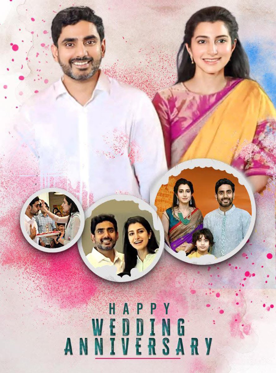 micky_4645's tweet image. తెలుగుదేశం పార్టీ జాతీయ ప్రధాన కార్యదర్శ నారా లోకేష్ గారికి మరియు శ్రీమతి నారా బ్రాహ్మణి గారికి వివాహ వార్షికోత్సవ శుభాకాంక్షలు..
#NaraLokesh #NaraBrahmani
#iTDPforTDP