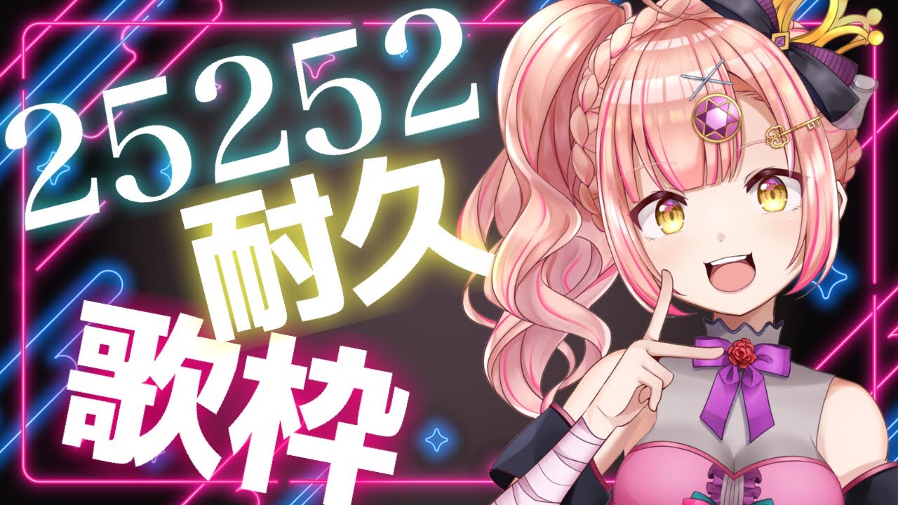 vivikko19 3点おまとめ 80286, V30（月刊ASCII 1985年11月号4）特集: ECC(旧)