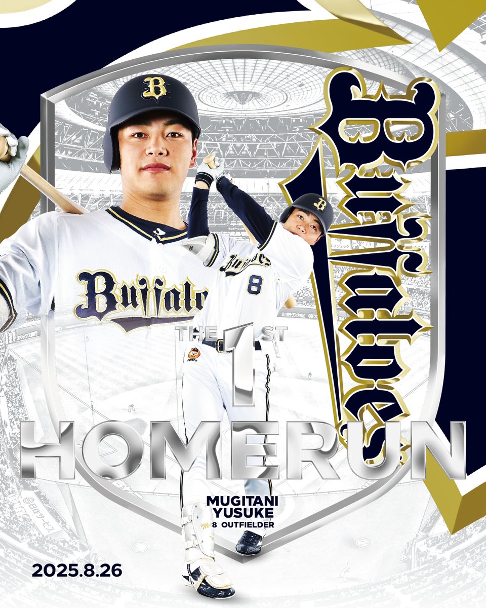 麦谷祐介選手、プロ初本塁打おめでとうございます✨🎉
#麦谷祐介
#Bs2025