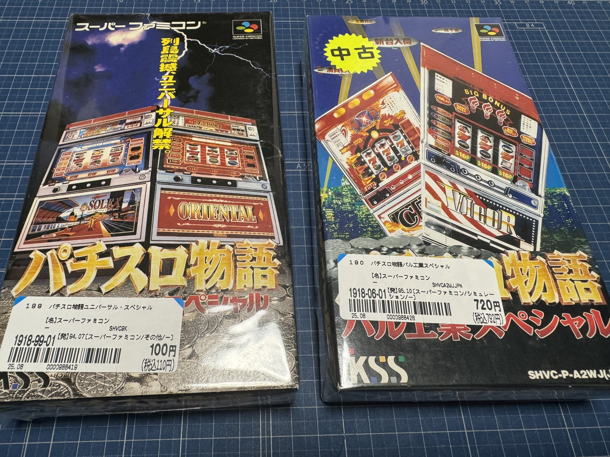 ゲーム太郎 ゲーム太郎 Z/X -Zillions of enemy X- スタートダッシュデッキ