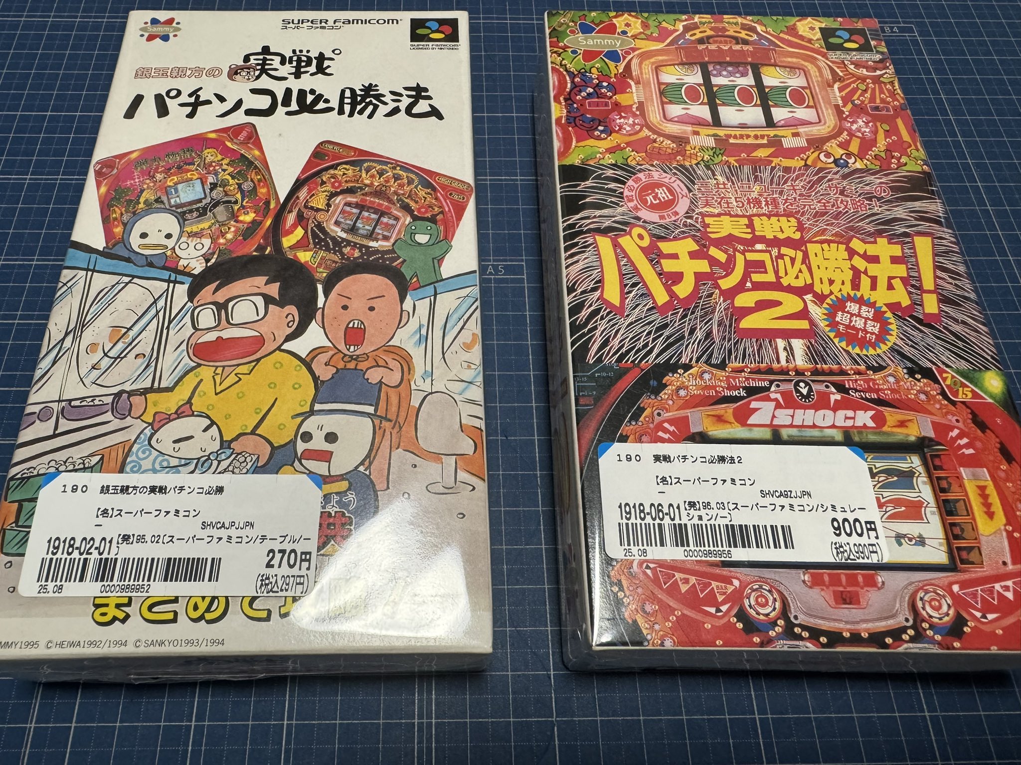 ゲーム太郎 ゲーム太郎 Z/X -Zillions of enemy X- スタートダッシュデッキ