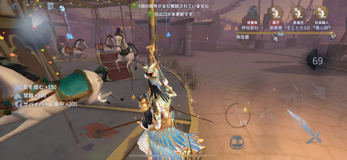 Nagi_82_'s tweet photo. アンが最強ってこと！ https://t.co/vH8yKQ56Na