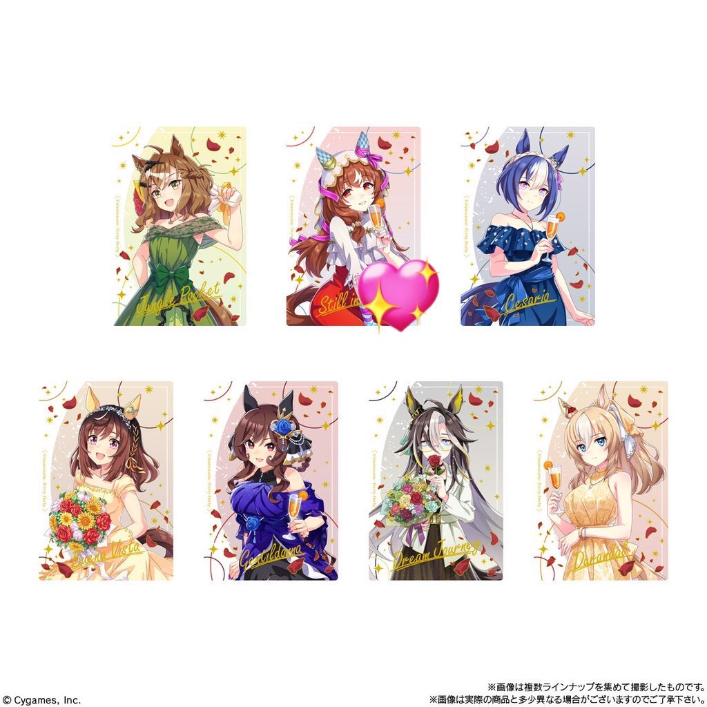 ayasann_sc tweet picture