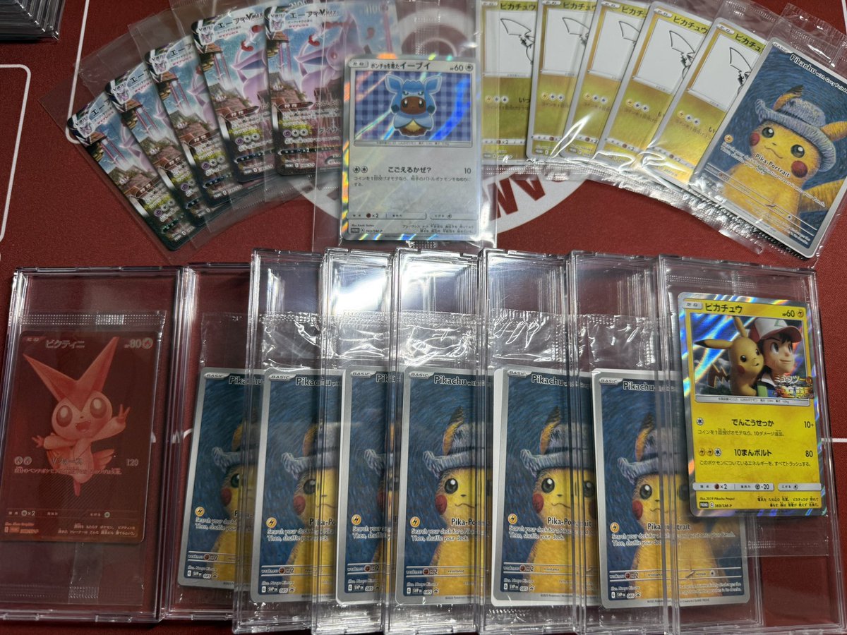 未開封また増えました😇
木曜日配信します!!🏃‍♂️🏃‍♂️🏃‍♂️