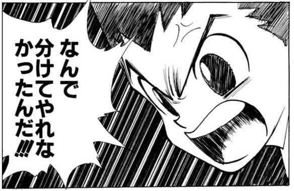 gigantic0220's tweet photo. このイケメンフェイスを…… https://t.co/xXlxTOx3LI