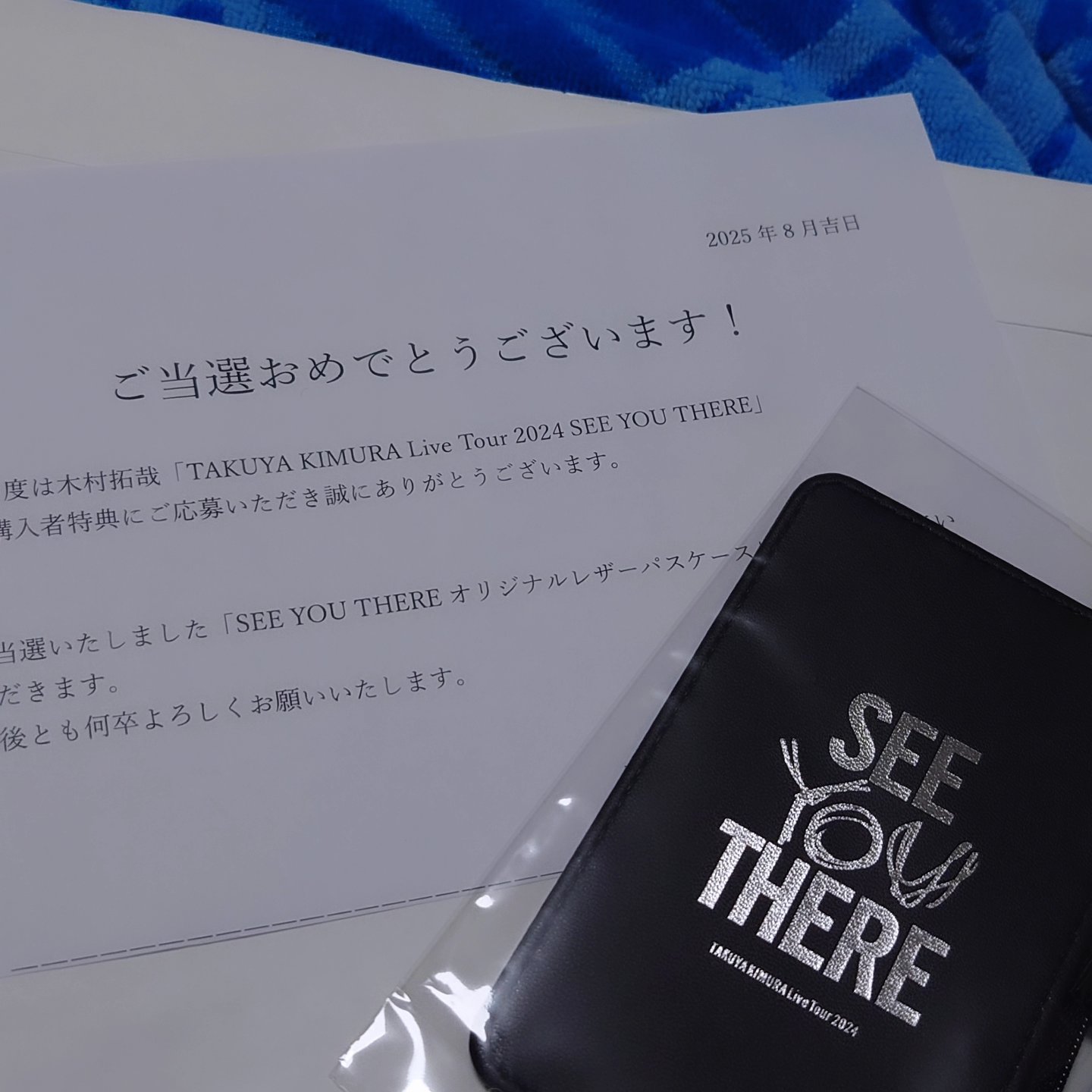 tkrn0909 on X: 