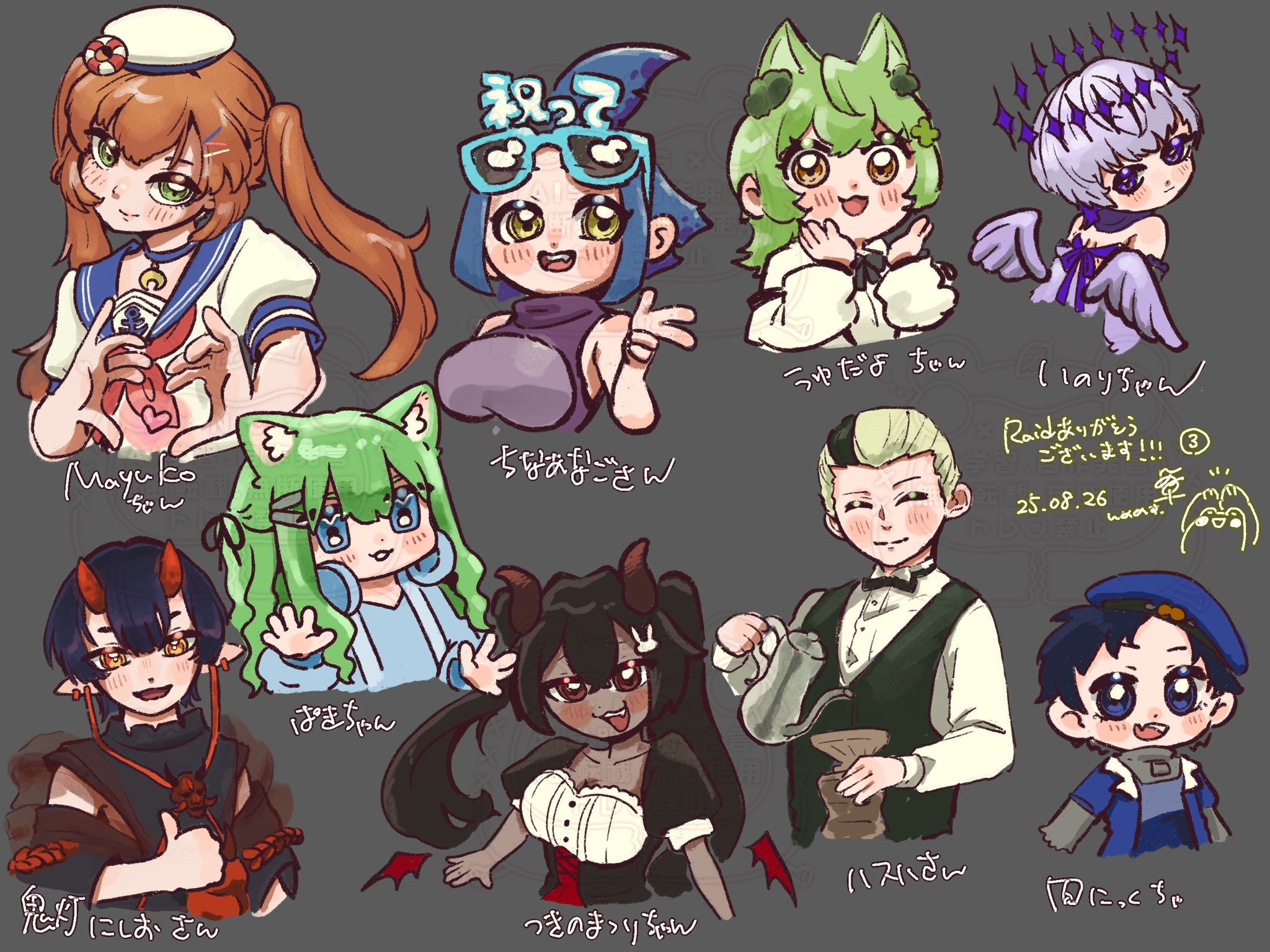 マユコ様 マユコ☪️✤レトロゲームVstreamer (@Mayuko7s) / X