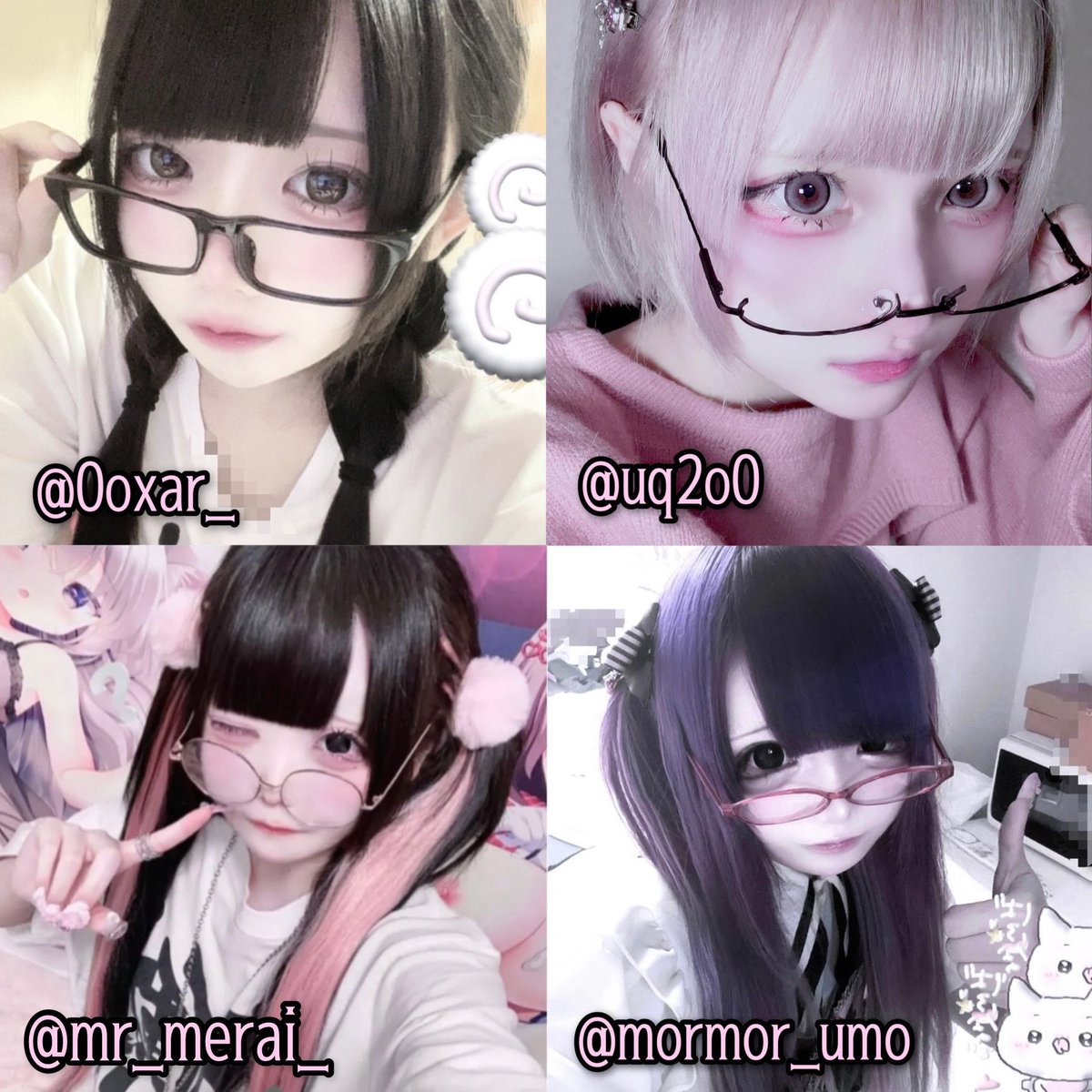 ┈┈┈┈┈┈♰ ┈┈┈┈┈┈ 
𝔪𝔦𝔫𝔢 
🩶眼鏡地雷ちゃん🩶
いつもよりクールな印象になってみたい日に！ギャップ萌え抜群🎵
┈┈┈┈┈┈♰ ┈┈┈┈┈┈