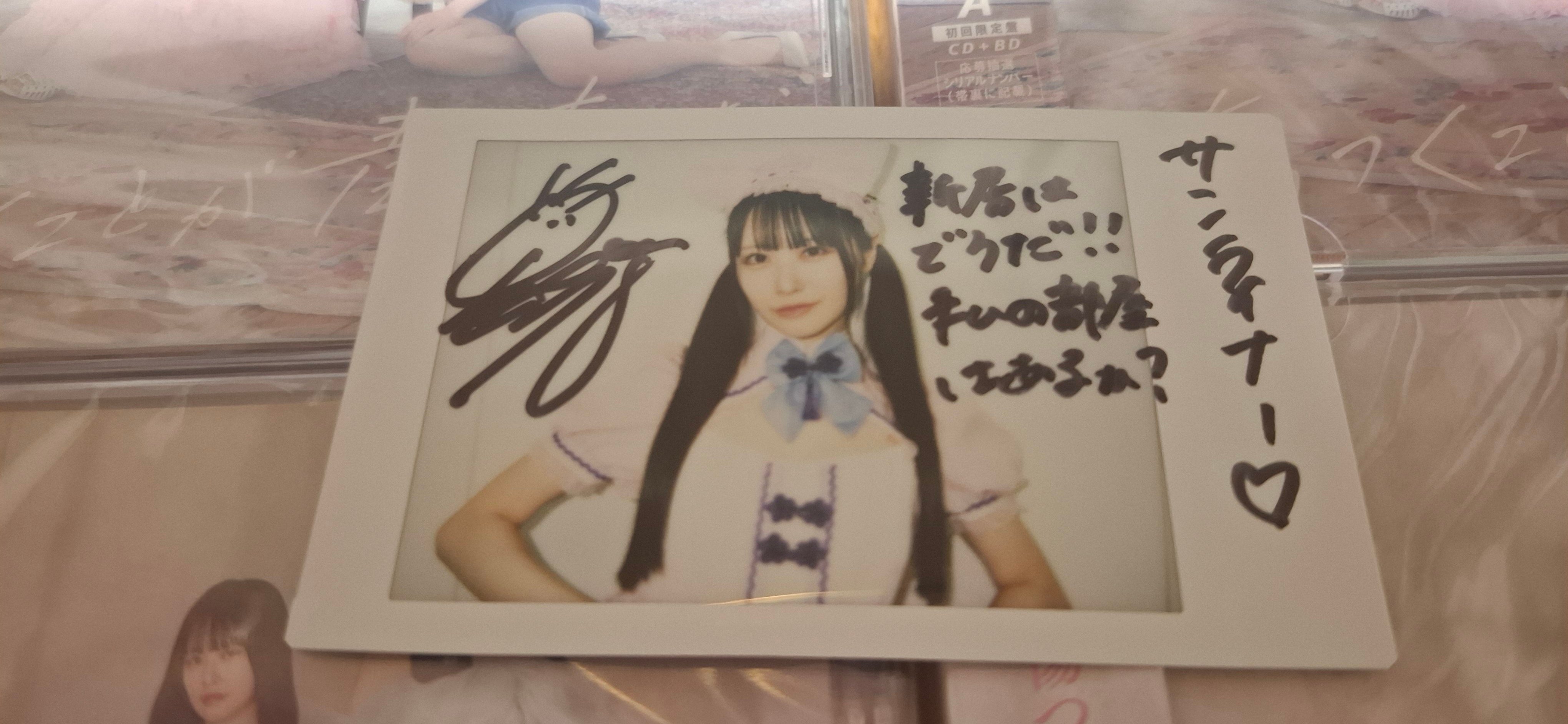 The THIRTEEN チェキ　まとめ売り ニディガ東名阪POPUPSTORE】サインチェキトレカコレクションvol