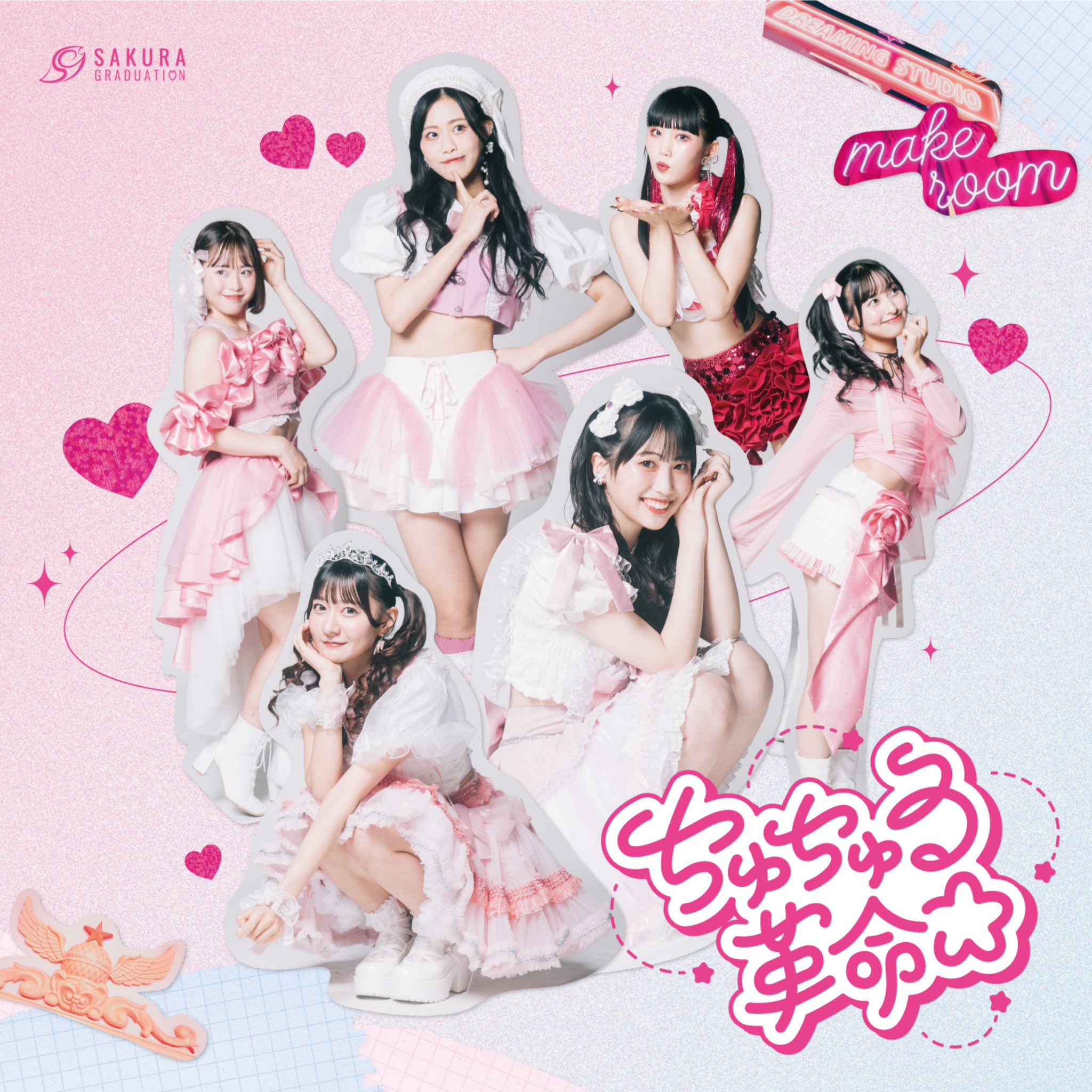 lycee GP リセ　咲來　咲来　さくら lycee GP リセ 咲來 咲来 さくら 咲來 | ✻*˸ꕤ*˸*⋆。✻*˸ꕤ