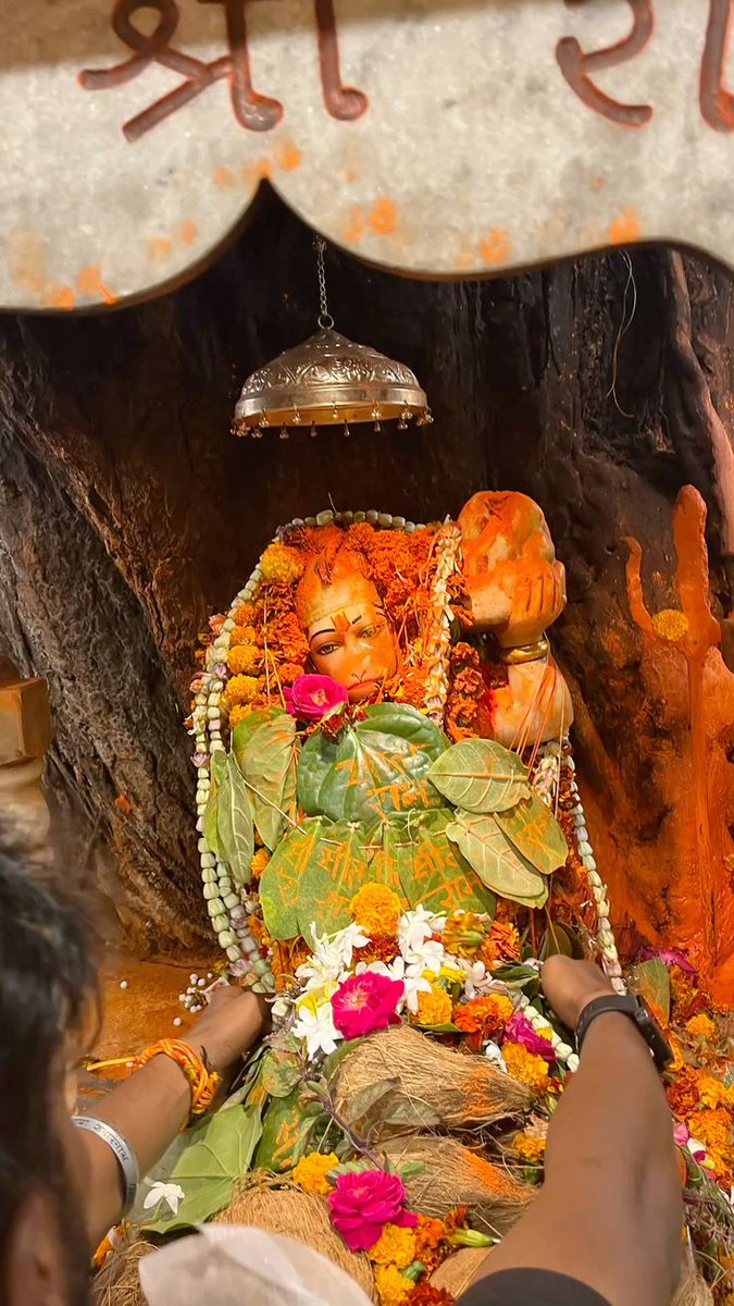 जय हो संकट मोचन हनुमान जी 🙏 
जय पवन पुत्र बजरंगबली जी 🚩