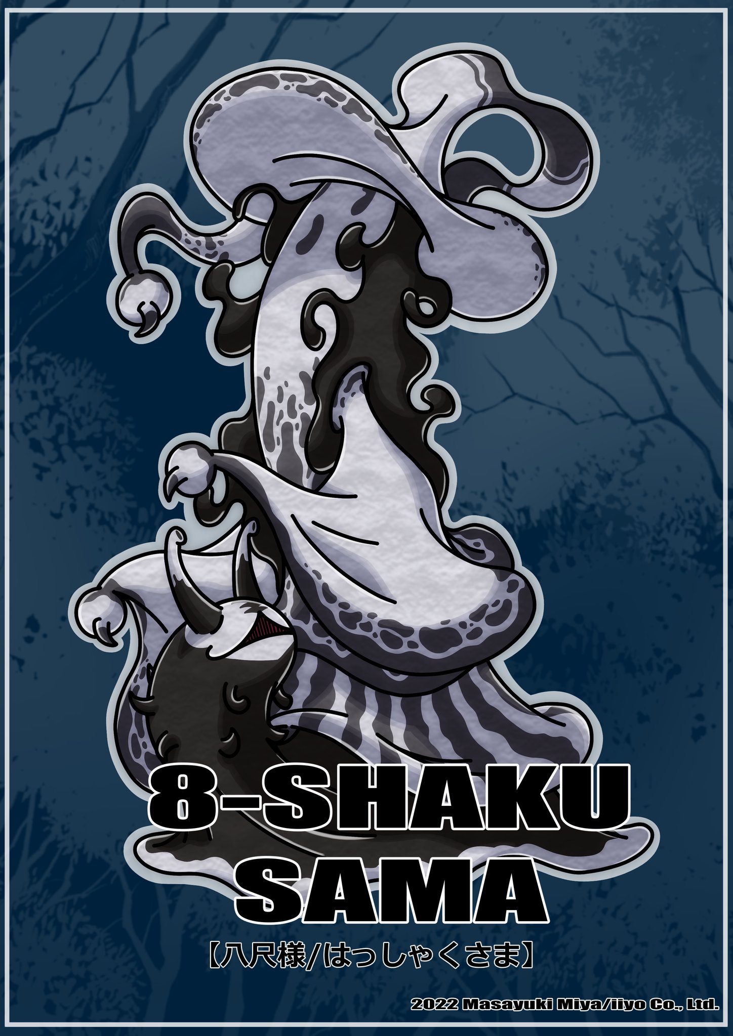 カゲロウ様　御検討中 GzR6pmnbcAEVF8i.jpg:large