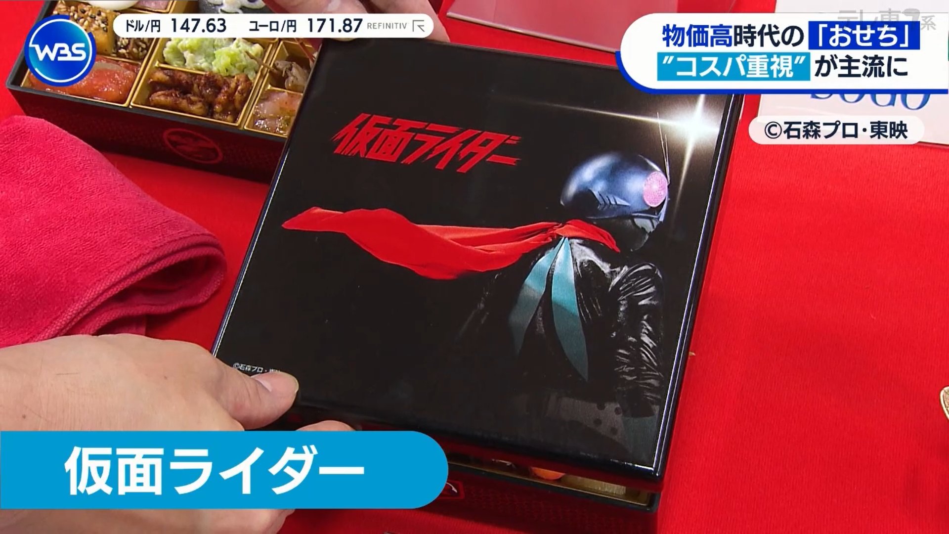 お盆休み値下げ❤️仮面ライダー大好きいろいろset❤️ こぶん 📚 on X: 