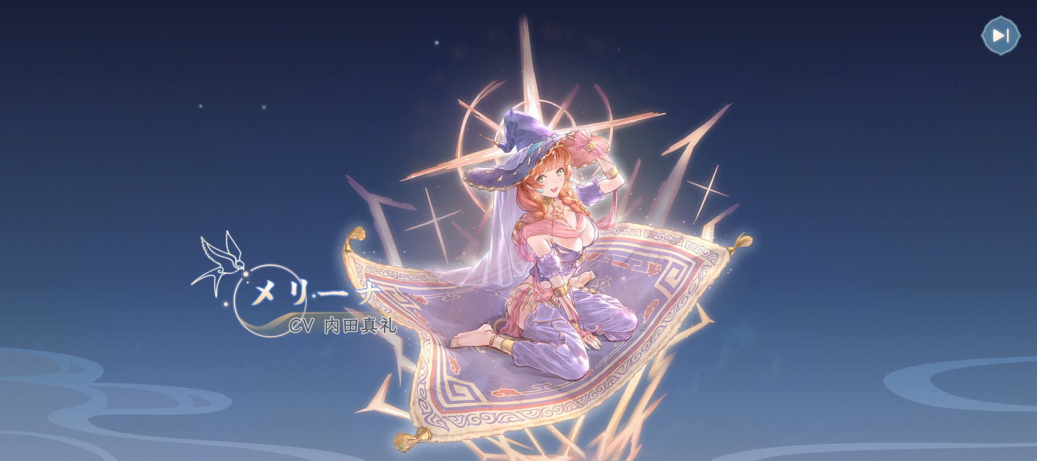 麻雀 URU ビバリー 麻雀麻雀のルールをすぐにマスター！ W360
