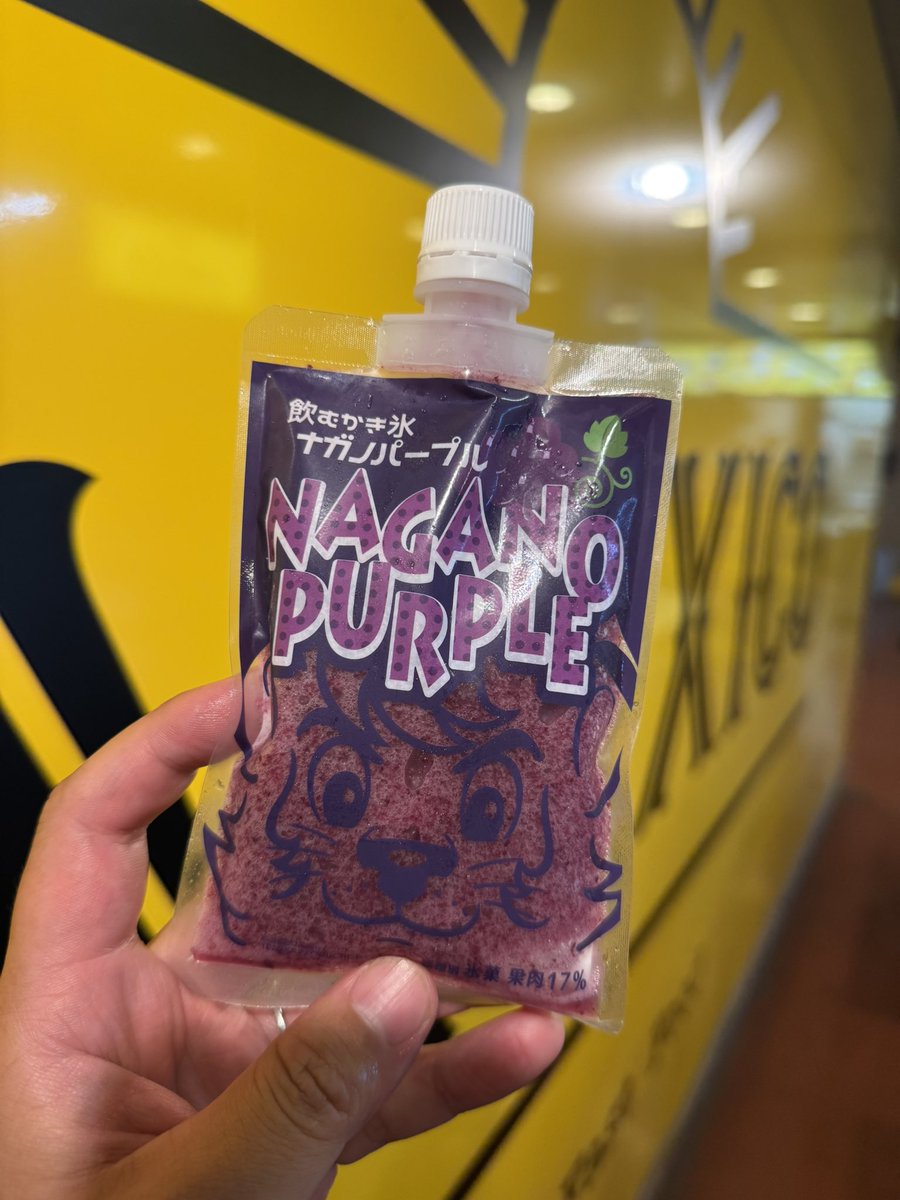 本日は #ベルーナドーム で #獅子まんま の勉強です🦁
ベルーナドームもグルメが豊富で勉強になりました😋

#神宮グルメ #球場グルメ