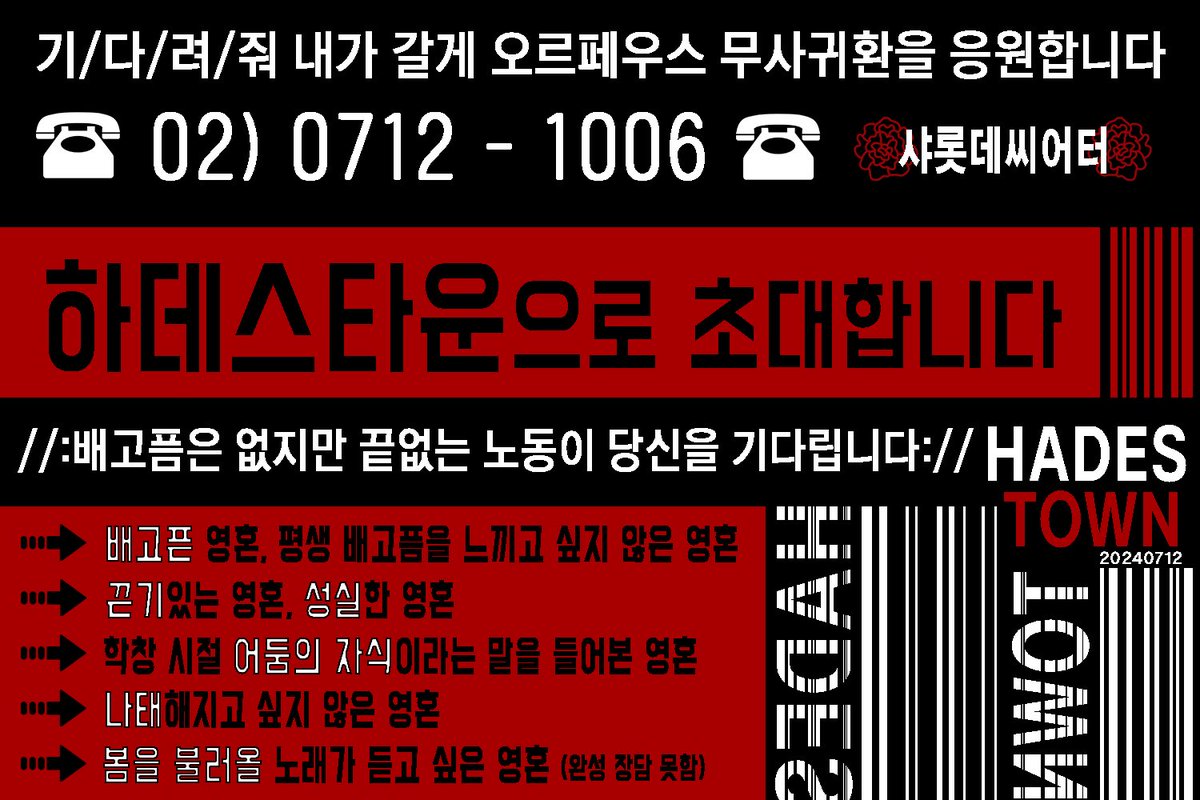 marsmade_'s tweet image. 아 작년에 하타 진짜 좋았는데
또 하자😢
나 또 열심히 뭐든 만들어볼게
#marsmade