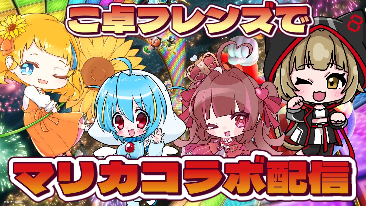 叶 響(ｶﾅｴ ﾋﾋﾞｷ)🔴💦8/22誕生祭配信 on X: 