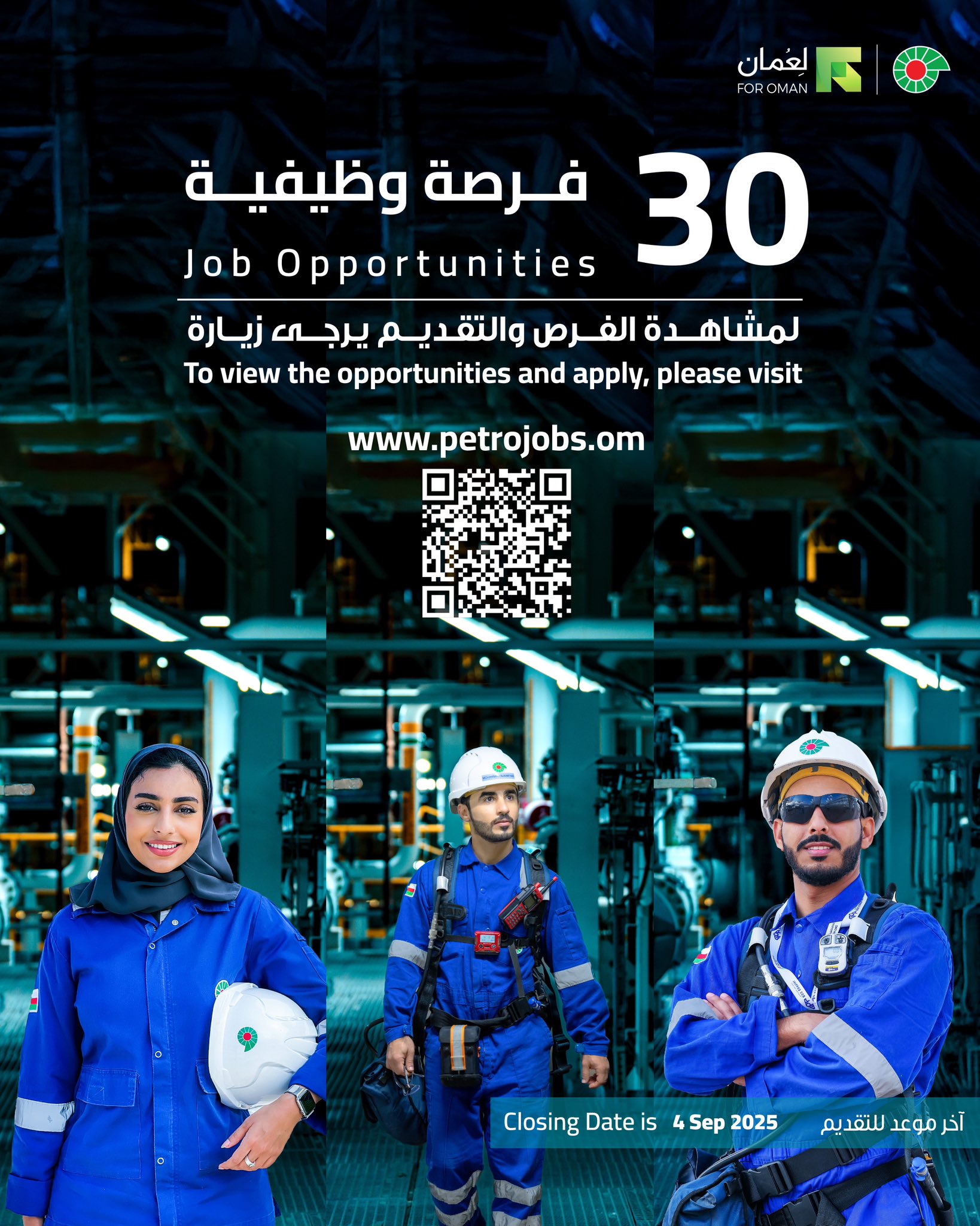 الصورة