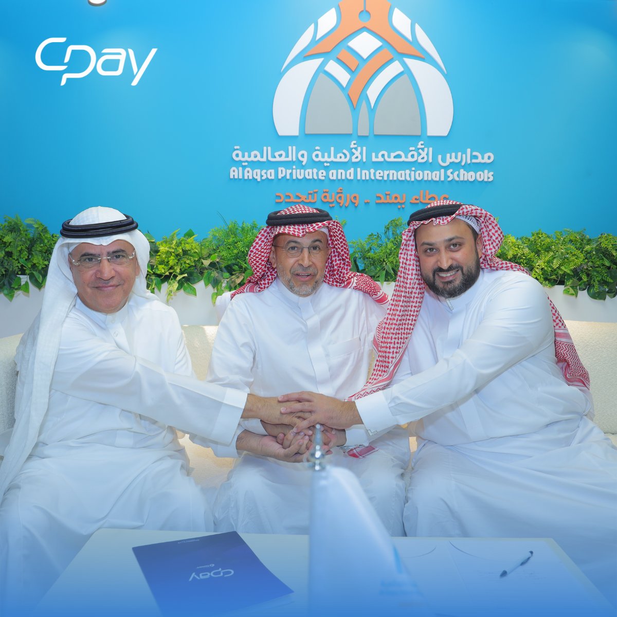 CPay Classera tweet media