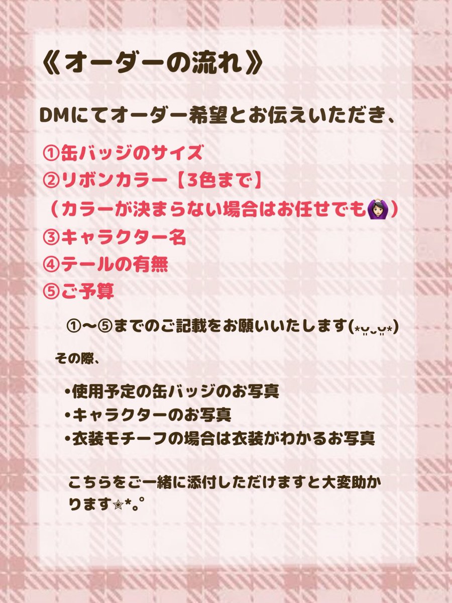 Tapulil(たぷりる) tweet media