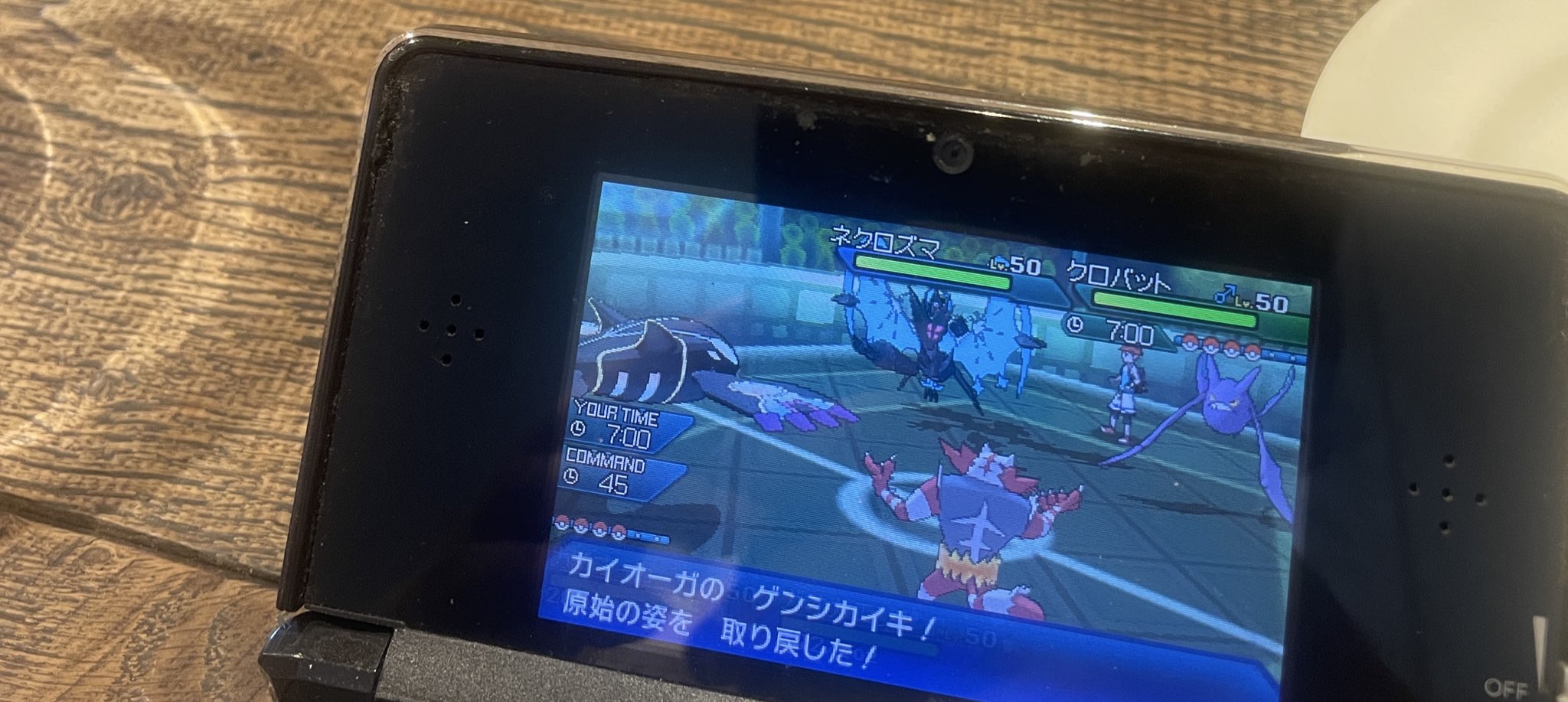 3DSその他まとめ売り Amazon.com: Gxcdizx 2024 Upgraded Top Screen Display