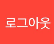 Fortune_bear_'s tweet photo. https://t.co/RcqykoODYv