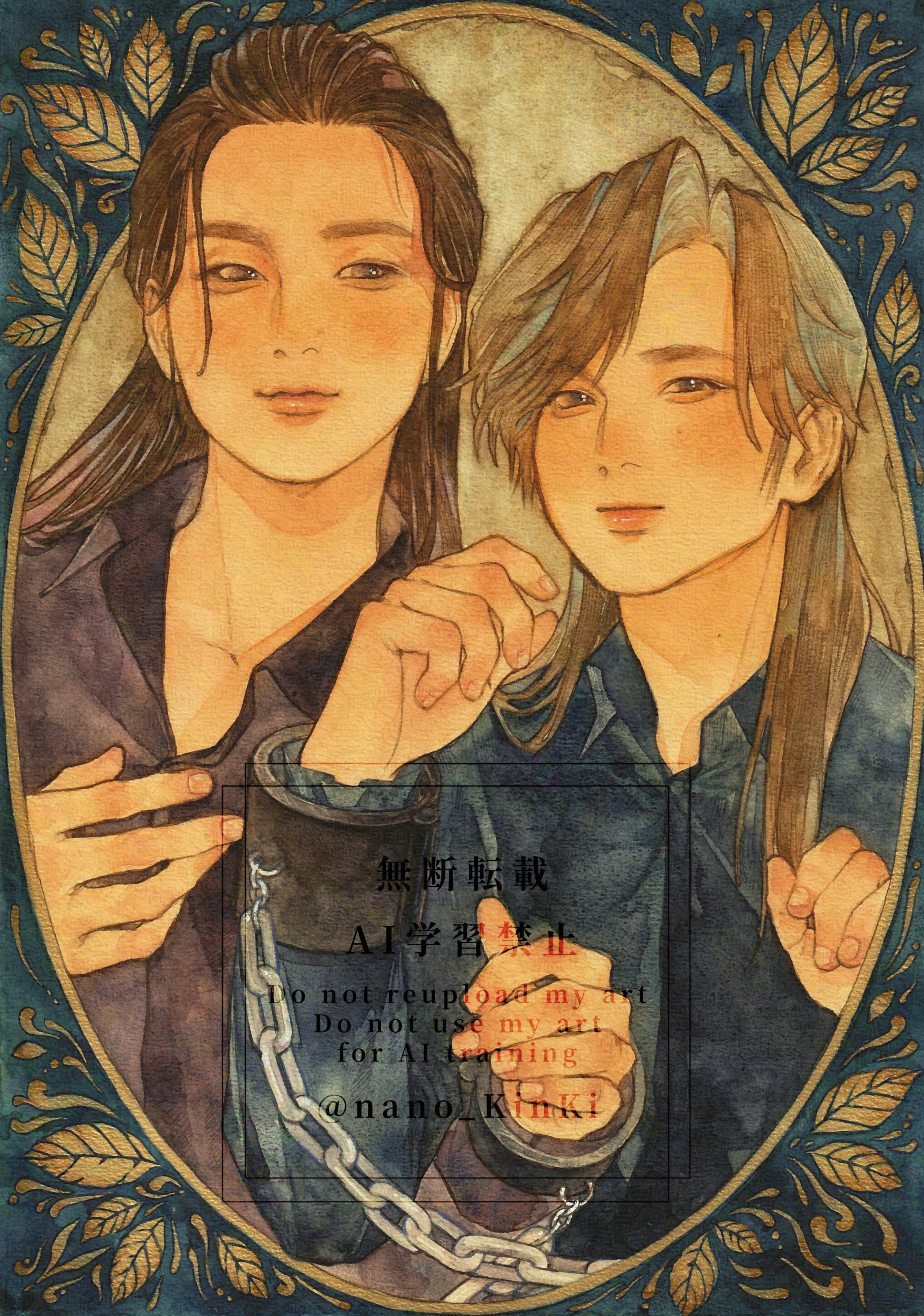 えむたろう (@kinkisukki_taro) / X