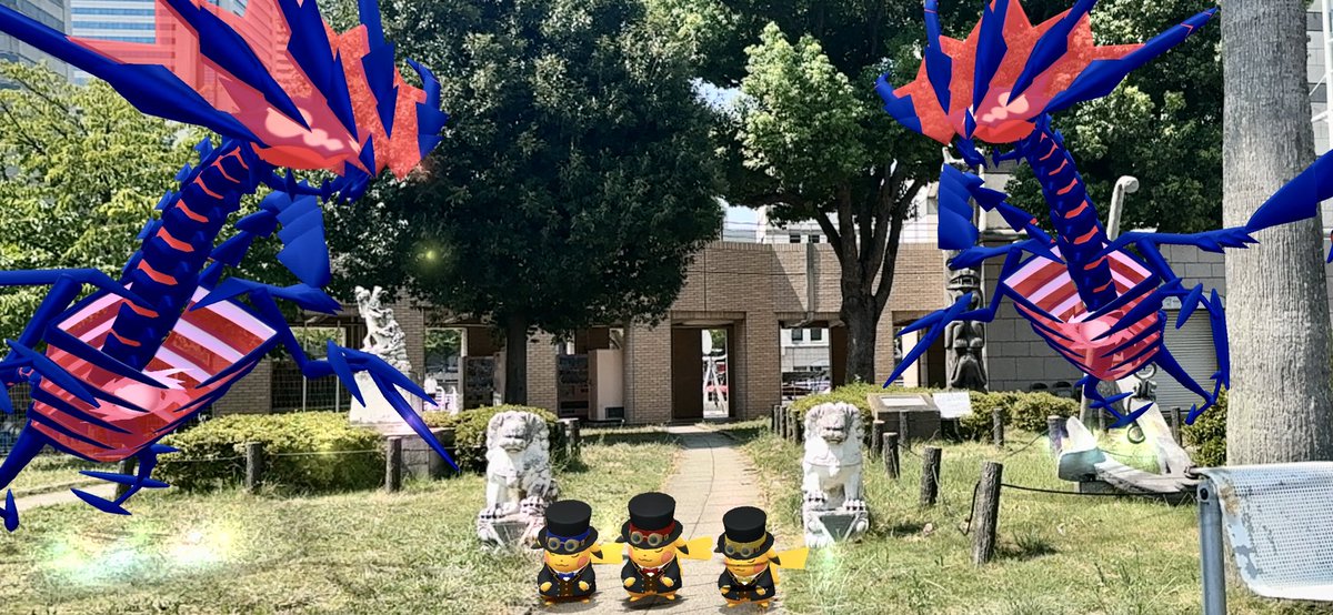 toboinsta's tweet photo. @aderiahana_pogo また機会があればよろしくお願いします、ペコリ🙇‍♂️

#ARofTheDay #PokemonPlaygrounds #pokemongo #pokemongoar #gosnapshot https://t.co/9m84opbO9u