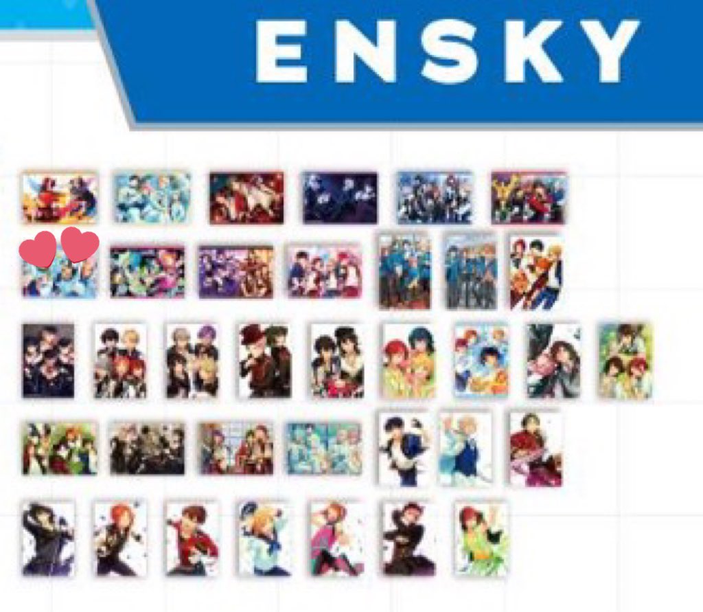 【交換】あんさんぶるスターズ あんスタ マルイ 10周年 POPUP ポップアップ 生ブロマイドコレクション

譲 Valkyrie、千秋

求 画像2枚目印ついているもの
Ra*bits 集合

※郵送希望
検索からでも気軽にお声掛けください