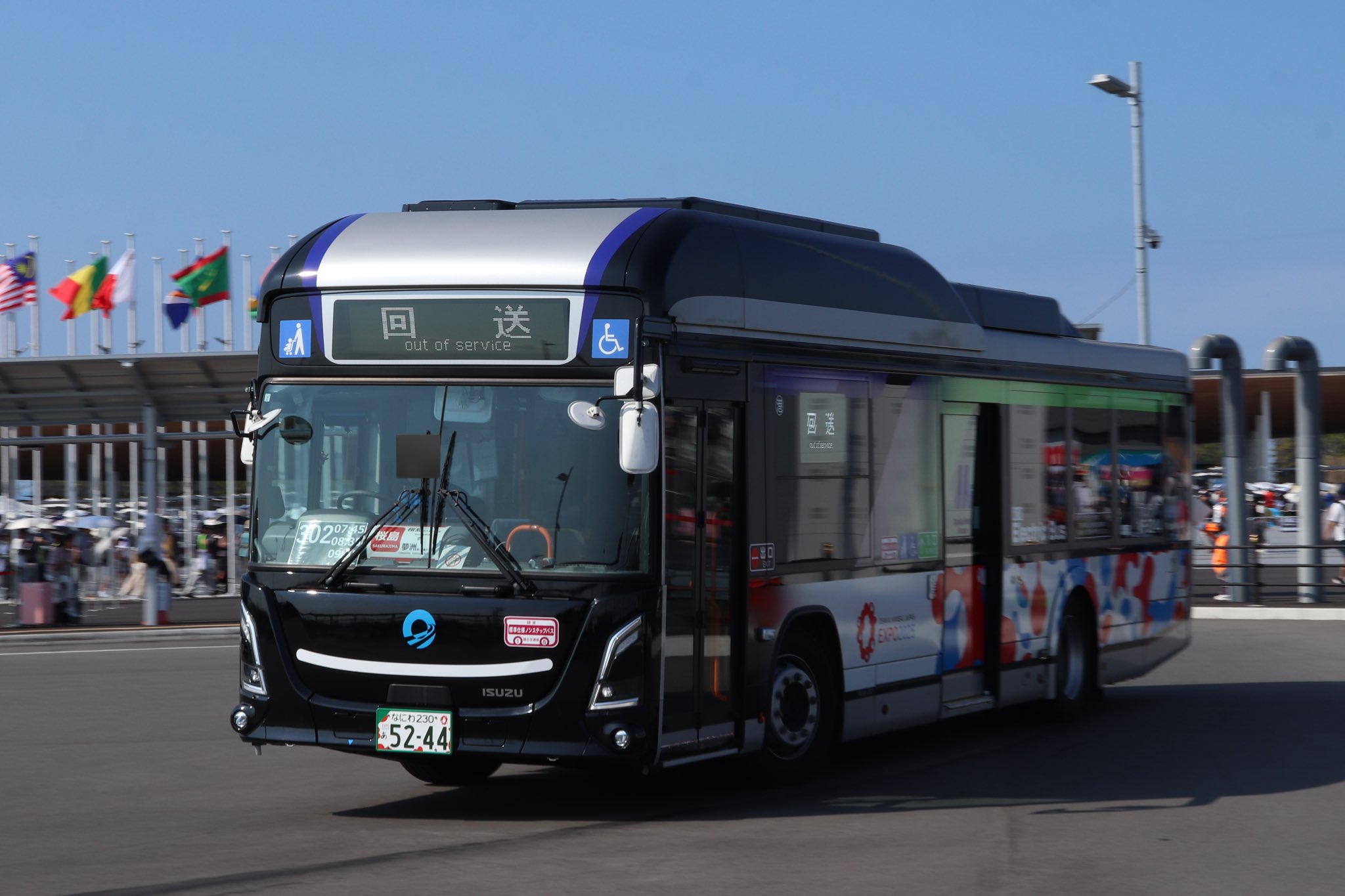 No buses 4枚セット　オマケ付き This is a must buy!! Expressway set! New Tomica Mustang Hino