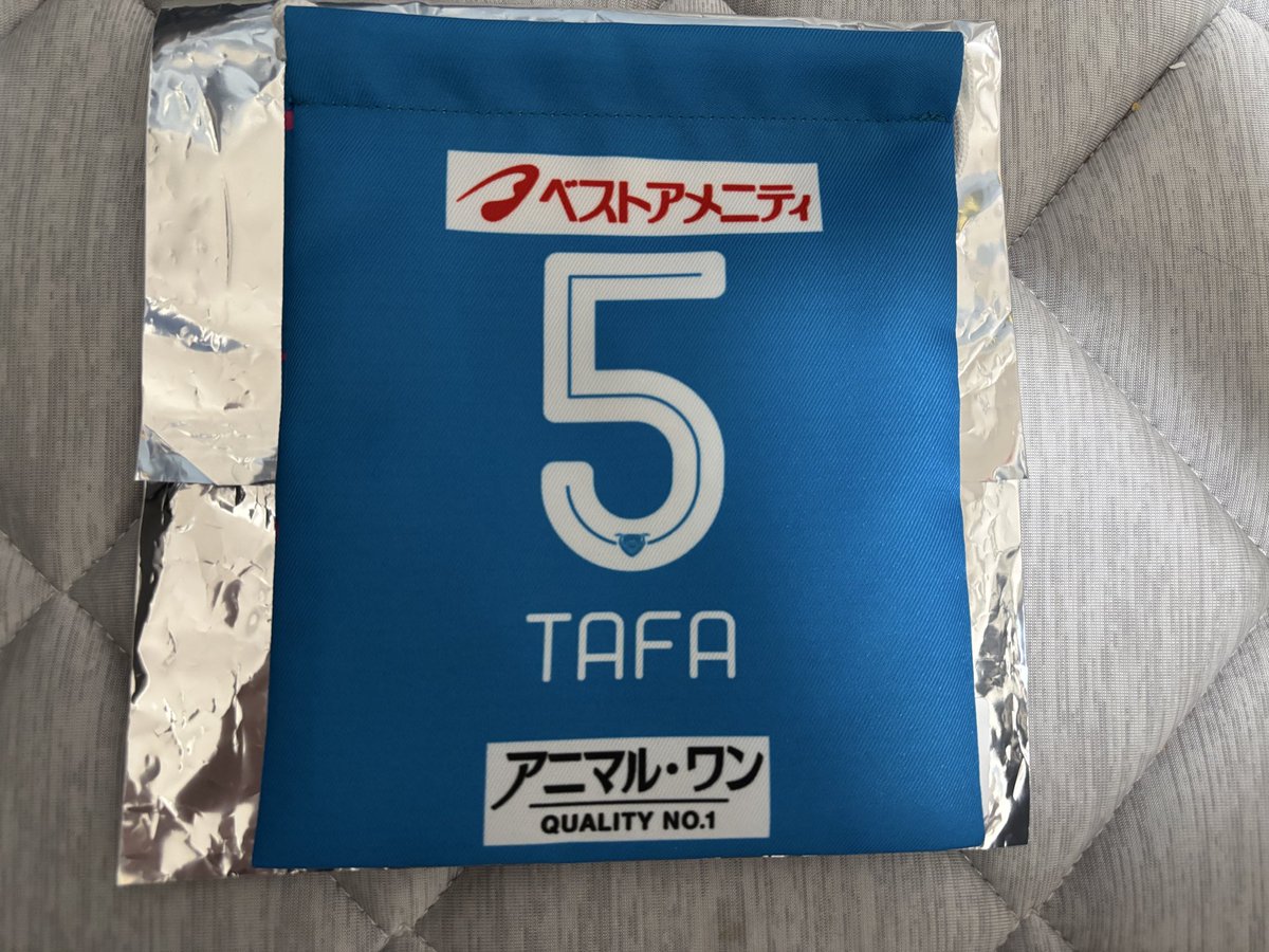 ガチャン鳥栖
譲:画像のもの
求:8 買取

買取可能です！
気軽にお声掛けください🙌

#サガン鳥栖
#ガチャン鳥栖