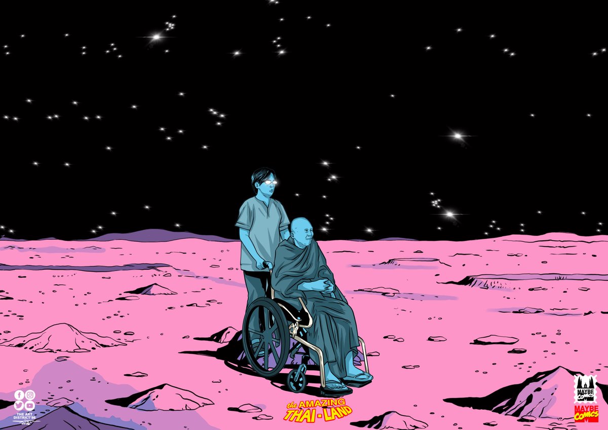 Finally 
#วัดพระบาทน้ําพุ #หลวงพ่ออลงกต #หมอบีทูตสื่อวิญญาณ