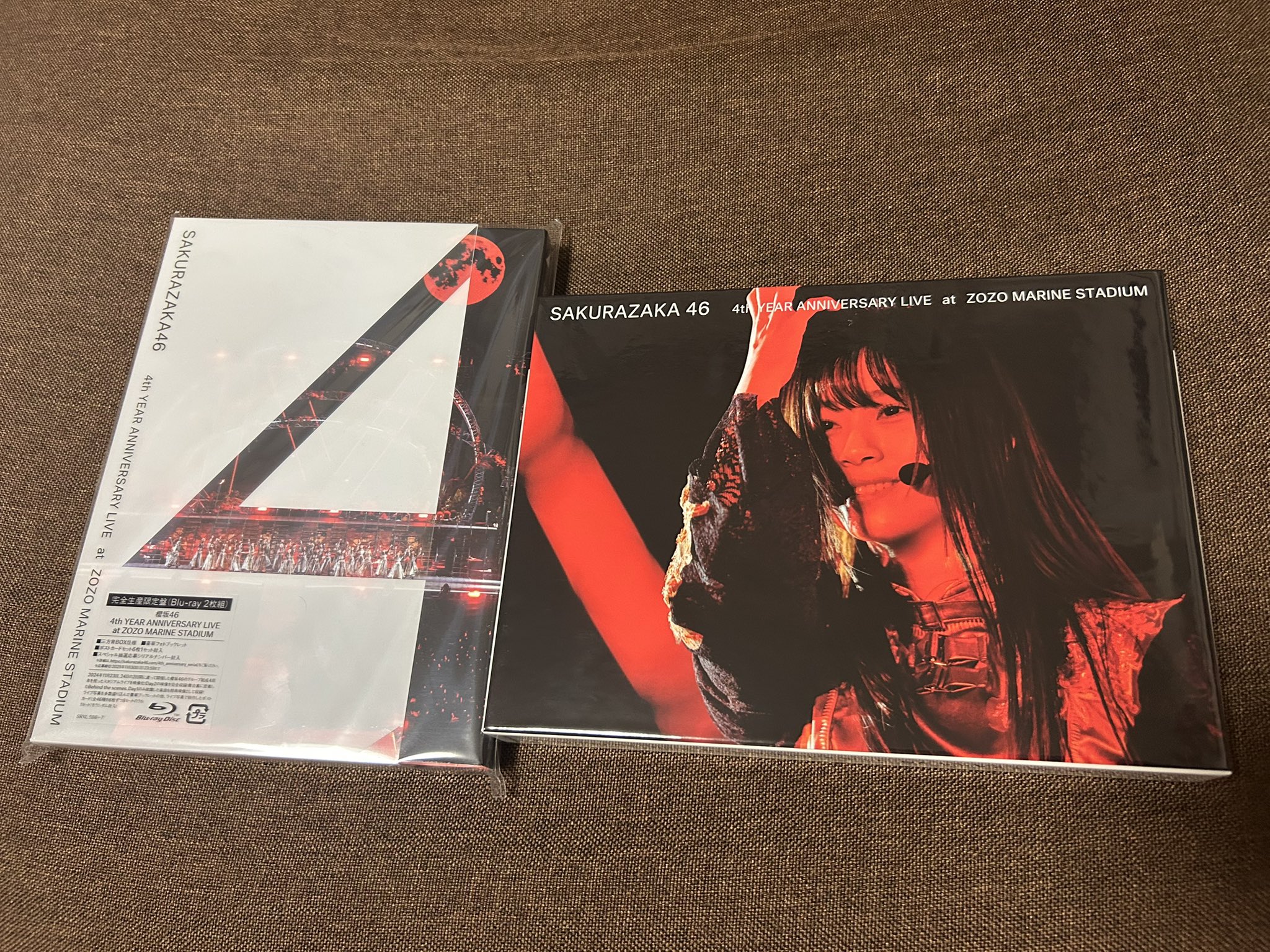 A 限定MD 宣戦布告 はやぶさ on X: 