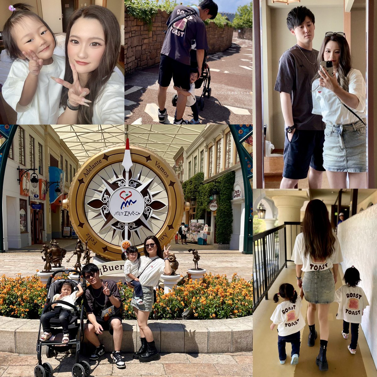 KamiMaya9's tweet photo. 2025.08.20~08.22

2泊3日の三重旅行~♡♡
楽しかったあ🥺💕
次はどこに旅行行こかな〜？😌✨ https://t.co/cyDR12iB2A