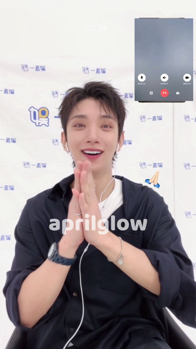 ๐๐ฝ๐ฟ๐ถ๐น๐ด๐น๐ผ๐๐ฆ (@_aprilglow_) on Twitter photo 250826 ไธ็ดๅจฑ ์ด์ฆ์ ์ํต
Long time no see~๐ฅฐโค๏ธ
#์กฐ์์ #JOSHUA 
#SEVENTEEN #์ธ๋ธํด 250826 ไธ็ดๅจฑ ์ด์ฆ์ ์ํต
Long time no see~๐ฅฐโค๏ธ
#์กฐ์์ #JOSHUA 
#SEVENTEEN #์ธ๋ธํด