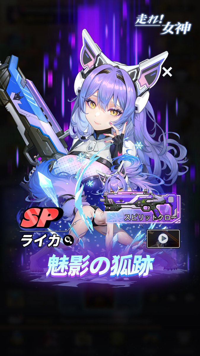 ライカイベント開催！

📌 Join us on Discord: discord.gg/gp43z6hcpX
