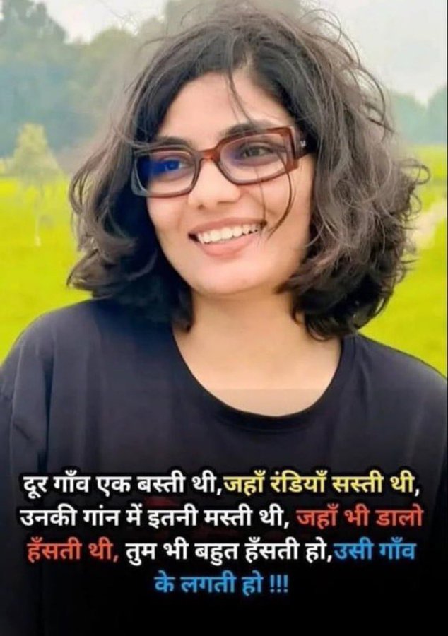 pradeepsah7256's tweet photo. @nehafolksinger क्या खूब लिखा है लिखने वाले ने https://t.co/9APiJYEWfV