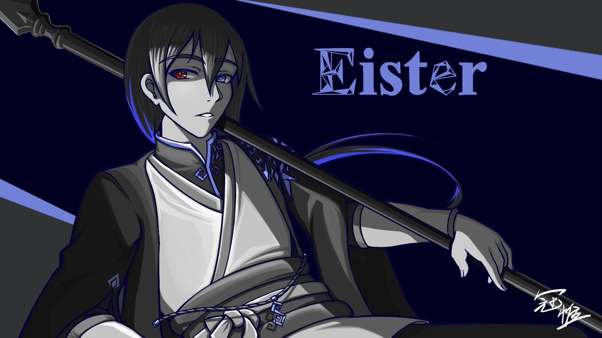 Guan4Wei2's tweet photo. Eister Redesign 2025 ❄

#digital_art #originalcharacters #ᴏʀɪɢɪɴᴀʟᴄʜᴀʀᴀᴄᴛᴇʀ #originalcharactersart
#animeartstyle https://t.co/IipE5HQjbH