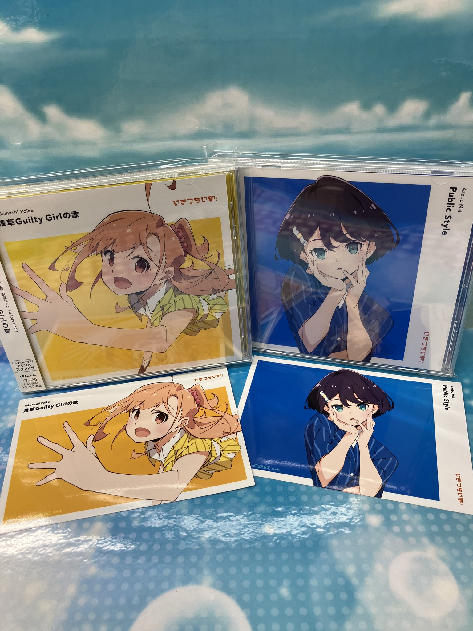 アニメイト秋葉原 on X: 