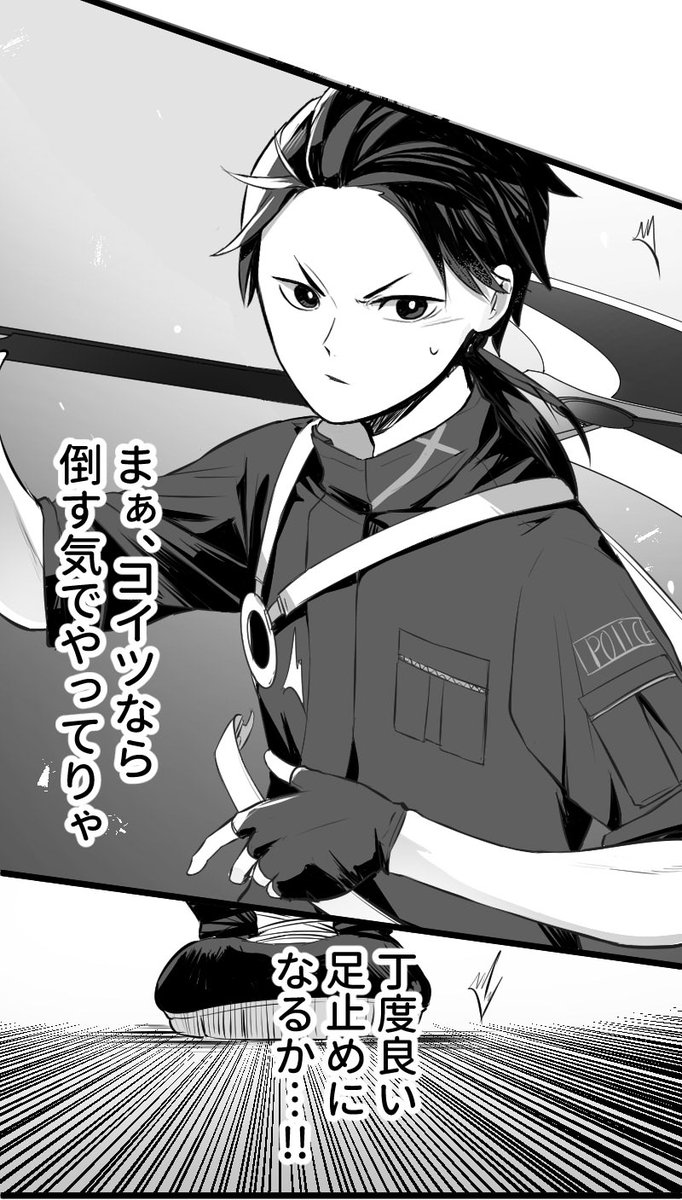 もし、今までの正解が間違いだったら(11/17) 