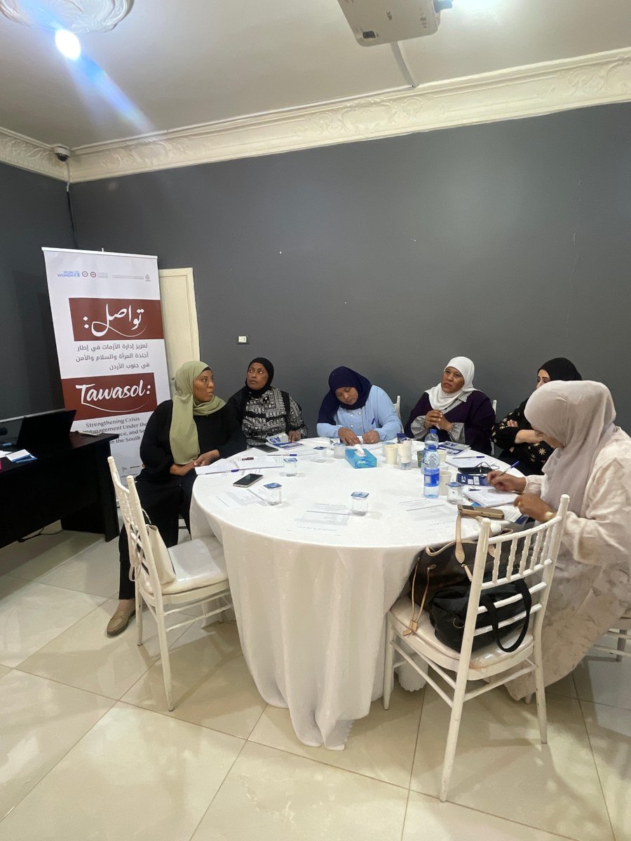 AR_Renaissance's tweet photo. #HappeningNow
Day two of the Institutional Capacity Building Training within the #Tawasol Training Program, implemented by the organization in partnership with @unwomenjordan.
With the participation of civil society organizations from the southern governorates, today’s focus is on governance, including:
🔹 Internal structures and accountability
🔹 Transparency
🔹 Human resources management
🔹 Communication
#Jordan #ForAllWomenAndGirls #WomenInLeadership